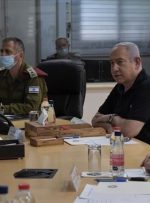 جلسه امنیتی اسرائیل درباه تفاهم ایران و آژانس