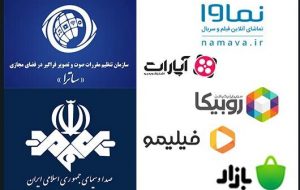 جهرمی: ساترا سازمان قانونی این کار نیست