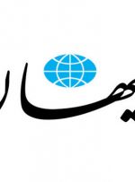 کیهان دوباره به سمت طالبان غش کرد/ طالبان به نظر امام خمینی استناد می کند
