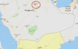 حمله موشکی به پایتخت عربستان