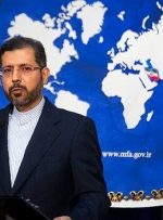 نشست خبری سخنگوی وزارت خارجه؛ از گفتگوهای تهران و ریاض تا سفر قریشی به ایران