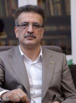 دامنه نوسان نامتقارن، تا اطلاع ثانوی دامنه نوسان نامتقارن، تا اطلاع ثانوی