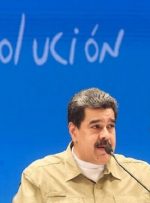 دستور مادورو برای تجدیدنظر در روابط با اسپانیا