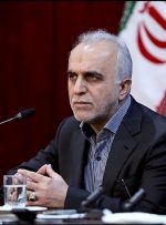 هشدار ایران به بانک جهانی؛ از مداخلات سیاسی در امور حرفه‌ای و فنی پرهیز کنید