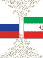 روابط ایران با روسیه و چین لازم است اما فراموش نکنیم که این دو کشور هم سلطه طلب هستند