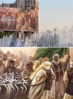 رونمایی از بزرگ‌ترین دیوارنگاره بغداد با نقاشی حسن روح‌الامین