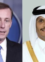 سالیوان با وزیرخارجه قطر گفتگو کرد