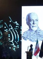 سانسور تصاویر بهروز وثوقی و ناصر ملک‌مطیعی در پخش زنده شبکه نمایش