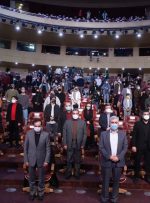 سی و نهمین جشنواره فیلم فجر به پایان رسید
