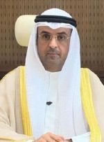 شورای همکاری خلیج فارس خواستار حضور در مذاکرات هسته‌ای ایران شد