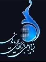 صدور آنی پروانه انتشار ۱۱ هزار بازی موبایلی ایرانی