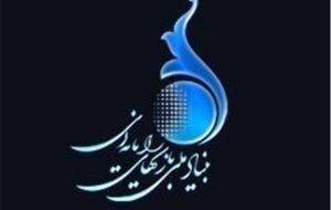 صدور آنی پروانه انتشار ۱۱ هزار بازی موبایلی ایرانی