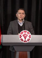 صندوق سهامی فراز داریک سود پایداری نصیب سرمایه‌گذاران می‌کند