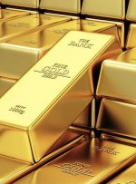 کاهش جزئی نرخ طلای جهانی