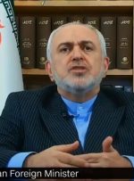 ظریف: با بازگشت آمریکا به برجام ایران فوری آماده پاسخ می شود