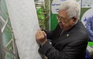 عباس فرمان آزادی زندانیان سیاسی فلسطینی را صادر کرد