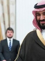 عربستان و روسیه توافق نظامی امضا می‌کنند