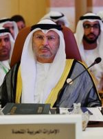 امارات، رسما ماه عسل با قطر را اعلام کرد
