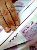 مفهوم بانک؛ کلید درک متفاوت از مشکلات اقتصاد ایران