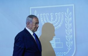 گانتس، نتانیاهو را مسخره کرد