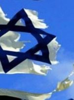نامه دوهزار نظامی اسرائیل به بایدن برای انصراف از بازگشت به برجام