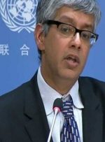 موضع‌گیری سازمان ملل نسبت به سیگنال‌های برجامی آمریکا