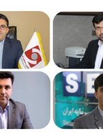 نقش دامنه نوسان نامتقارن در صف های خرید و فروش