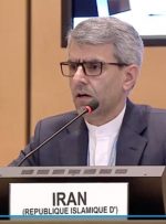 واکنش سفیر ایران به گزارش ضدایرانی شورای حقوق بشر