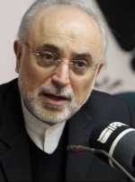 هشدار مکتوب ایران به آژانس درباره قطعنامه احتمالی شورای حکام