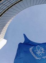وال‌استریت‌ژورنال: آژانس تولید اورانیوم فلزی توسط ایران را تائید کرد