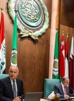 واکنش اتحادیه عرب به رأی دادگاه لاهه درباره فلسطین