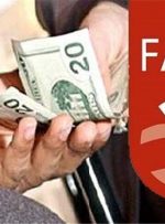 پذیرش FATF مانع از دور زدن تحریم‌ها می‌شود؟