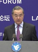 بیانیه وزیر خارجه چین درباره نتایج سفرش به ایران
