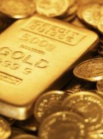 کاهش قیمت طلا بیش از 15 دلار