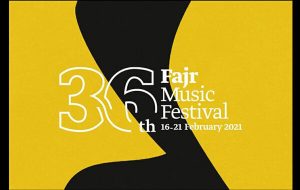 کنسرت‌های جشنواره موسیقی فجر، مجازی برگزار خواهند شد