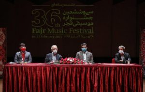 گرامی‌داشت محمدرضا شجریان در جشنواره موسیقی