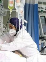آخرین آمار کرونای انگلیسی در ایران/ تزریق واکسن کرونا اجباری شد؟