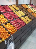 آخرین قیمت‌های بازار میوه در هفته اول فروردین ۱۴۰۰