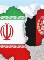 آخرین وضعیت مرزهای ایران و افغانستان