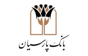 آینده روشن در انتظار سهامداران بانک پارسیان آینده روشن در انتظار سهامداران بانک پارسیان