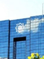 واکنش بانک مرکزی به ادعای پولشویی در بانک‌های ایرانی