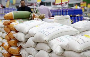 برنج در بازار چند؟ – خبرآنلاین
