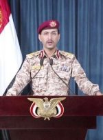 حمله مجدد ارتش یمن به پایگاه ملک خالد در عربستان