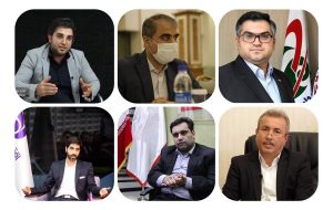 اوراق حامی؛ اهرمی کمکی برای بازار سهام   