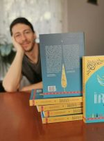 «ایرانِ اکنون» به روایت شهروند کراوسی و همسر ایرانی‌اش منتشر شد