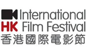ایرانی‌های جشنواره فیلم هنگ کنگ مشخص شدند