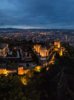با تور مجازی از کاخ الحمرا در اسپانیا دیدن کنید
