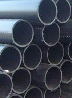 بازگشایی نماد معاملاتی (پلوله۱) – سنا