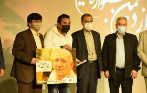 برگزیدگان جشنواره فیلم‌های ورزشی ایران، معرفی شدند؛ از عادل فردوسی‌پور تا بهرام رادان