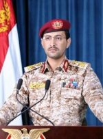 حمله پهپادی ارتش یمن به جنوب عربستان
